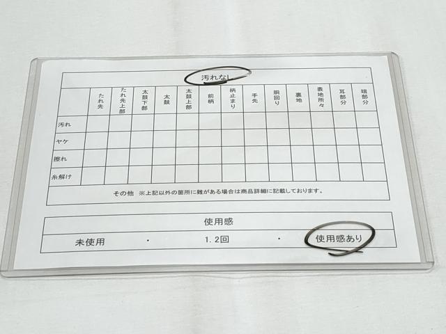 平和屋着物◎六通柄袋帯 立波飛鶴枝松文 金銀糸 正絹 逸品 CABE6124fb