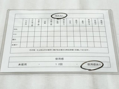 平和屋着物◎六通柄袋帯 唐織 舞花文 金銀糸 正絹 逸品 CABE6135fb