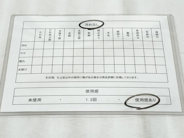 平和屋着物◎六通柄袋帯 唐織 舞花文 金銀糸 正絹 逸品 CABE6135fb