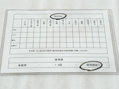 平和屋着物◎六通柄袋帯 笹竹花文 金銀糸 正絹 逸品 CABE6136fb