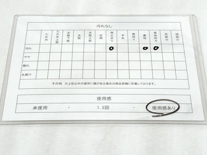 平和屋着物◎六通柄袋帯　唐織　孔雀草花文　プラチナ二重箔　正絹　逸品　CABE6143fb