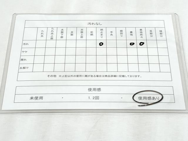 平和屋着物◎六通柄袋帯　唐織　孔雀草花文　プラチナ二重箔　正絹　逸品　CABE6143fb