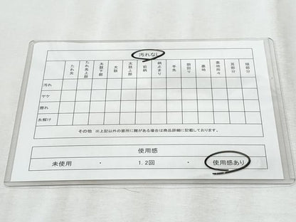 平和屋着物◎六通柄孔雀 金銀糸 袋帯 正絹 逸品 CABE6144fb