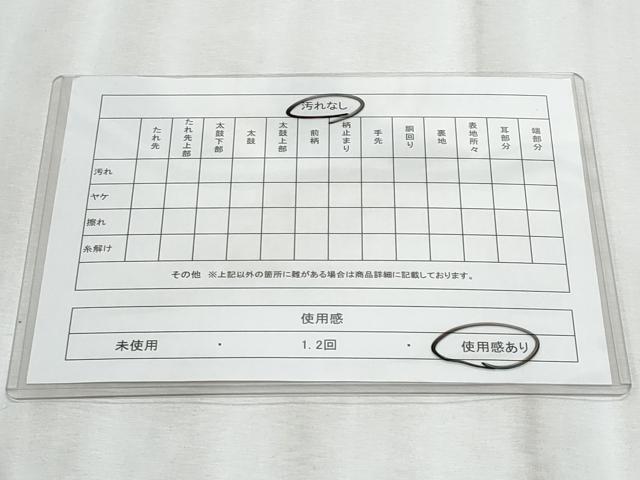 平和屋着物◎六通柄袋帯　唐織　彩花隆盛紋　金糸　正絹　逸品　CABE6155fb