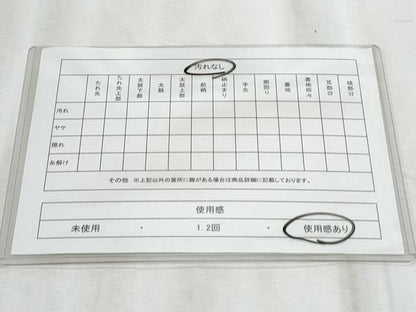 平和屋着物◎六通柄袋帯　地紙重ね花文　金糸　正絹　逸品　CABE6157fb