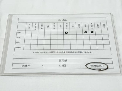 平和屋着物◎六通柄 本袋帯 亀甲正倉院花文 銀糸 正絹 逸品 CABE6178fb