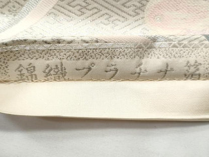 平和屋着物◎袋帯 正絹 逸品 CABE6181fb