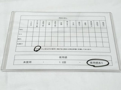 平和屋着物◎袋帯 正絹 逸品 CABE6181fb