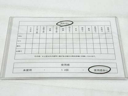 平和屋着物◎本場筑前博多織 半幅帯 吉弥帯 献上 森博多織謹製 証紙付き 正絹 逸品 CABE6183fb
