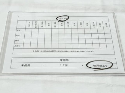 平和屋着物◎本場筑前博多織 半幅帯 吉弥帯 献上 脇山忠道謹製 証紙付き 正絹 逸品 CABE6188fb