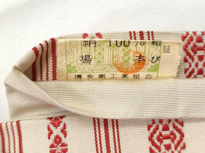 平和屋着物◎本場筑前博多織 半幅帯 献上 証紙付き 正絹 逸品 CABE6189fb