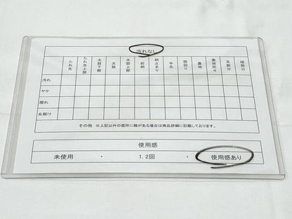 平和屋着物◎本場筑前博多織 半幅帯 吉弥帯 献上 脇山忠道作 証紙付き 正絹 逸品 CABE6191fb