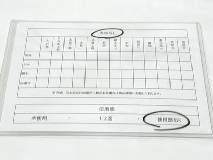 平和屋着物◎六通柄袋帯 唐織 雲取り枝花文 金銀糸 正絹 逸品 CABE6202fb