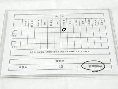 平和屋着物◎六通柄袋帯 笹竹文 正絹 逸品 CABE6212fb