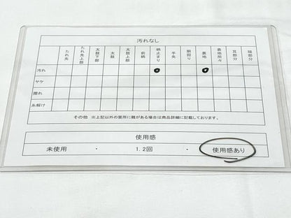 平和屋着物◎六通柄袋帯 唐織 鴛鴦花丸文 銀糸 正絹 逸品 CABE6214fb