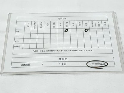 平和屋着物◎六通柄袋帯 唐織 蜀江草花文 金銀糸 正絹 逸品 CABE6218fb