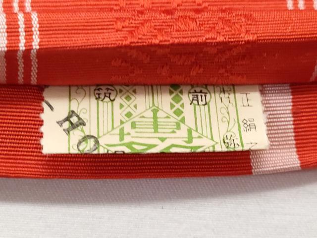 平和屋着物◎本場筑前博多織　半幅帯　吉弥帯　献上　証紙付き　正絹　逸品　CABE6230fb