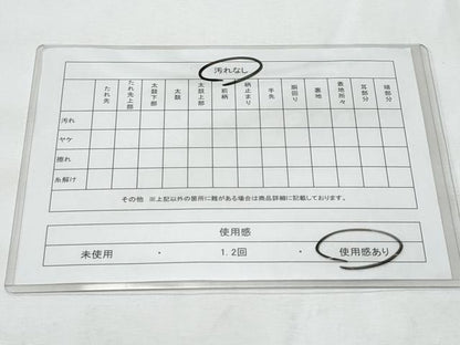 平和屋着物◎本場筑前博多織　半幅帯　吉弥帯　献上　証紙付き　正絹　逸品　CABE6230fb