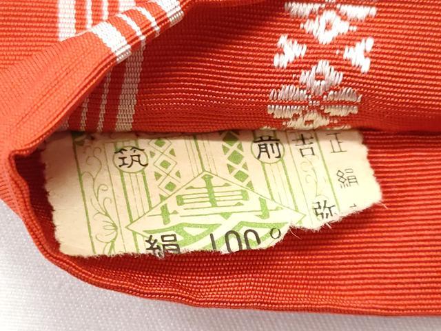 平和屋着物◎本場筑前博多織　半幅帯　吉弥帯　献上　証紙付き　正絹　逸品　CABE6231fb