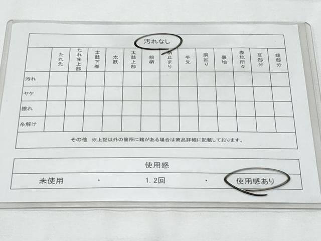 平和屋着物◎本場筑前博多織　半幅帯　吉弥帯　献上　証紙付き　正絹　逸品　CABE6242fb
