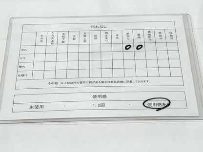 平和屋着物◎本場筑前博多織　半幅帯　間道　正絹　逸品　CABE6248fb