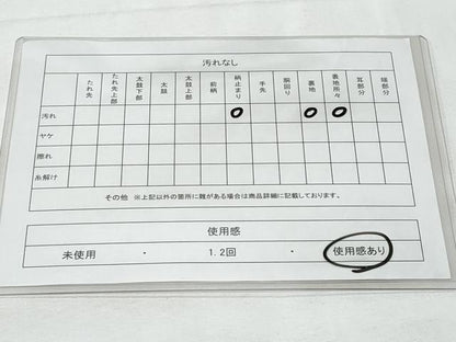 平和屋着物◎西陣　服部織物謹製　六通柄袋帯　唐織　平安絵巻紋様　金糸　正絹　逸品　CABE6273fb
