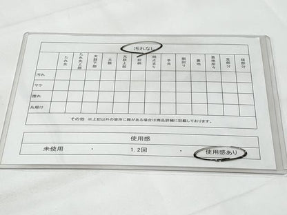 平和屋着物◎六通柄袋帯　紹巴　正倉院花文　正絹　逸品　CABE6276fb