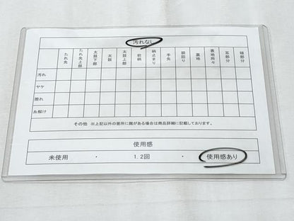 平和屋着物◎六通柄袋帯　切嵌　金糸　正絹　逸品　CABE6279fb