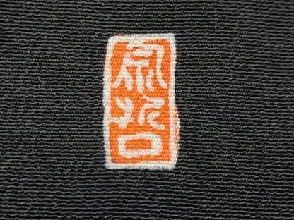 平和屋着物■豪華黒留袖　作家物　鉾風景文　金彩　正絹　逸品　CABE6334fb