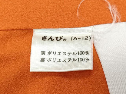 平和屋着物■小紋　飛鳥草花文　洗える着物　CABE6345fb