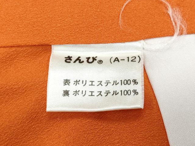 平和屋着物■小紋　飛鳥草花文　洗える着物　CABE6345fb
