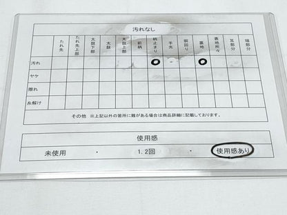 平和屋着物◎六通柄袋帯　唐織　松葉文　金銀糸　正絹　逸品　CABE6419th