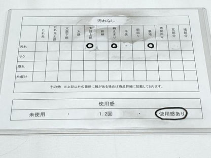 平和屋着物◎六通柄袋帯　唐織　天井花鳥文　九百錦プラチナ箔　正絹　逸品　CABE6436th