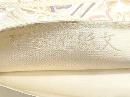 平和屋着物◎六通柄袋帯　唐織　有職地紙文　金糸　正絹　逸品　CABE6451th