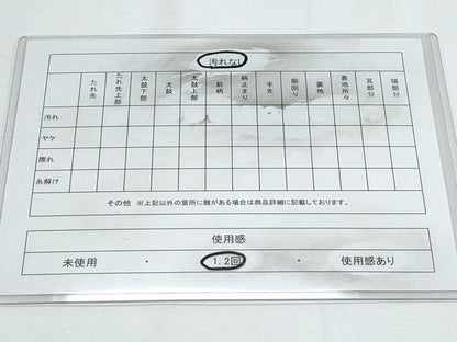 平和屋着物◎六通柄袋帯　色紙重ね花文　金銀糸　正絹　逸品　CABE6462th