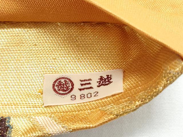 平和屋着物◎六通柄袋帯　唐織　立涌冊子花文　金糸　三越扱い　正絹　逸品　CABE6469th