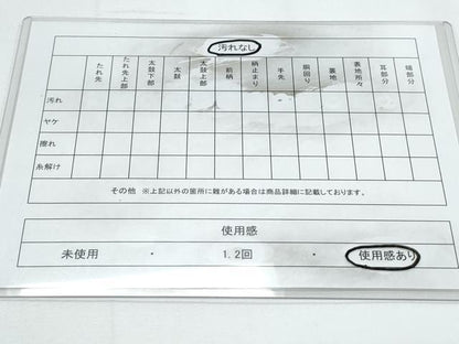 平和屋着物◎六通柄袋帯　唐織　立涌冊子花文　金糸　三越扱い　正絹　逸品　CABE6469th