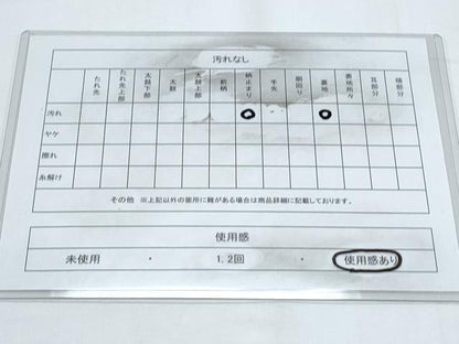 平和屋着物◎六通柄袋帯　御所車花文　千代錦　金糸　正絹　逸品　CABE6480th