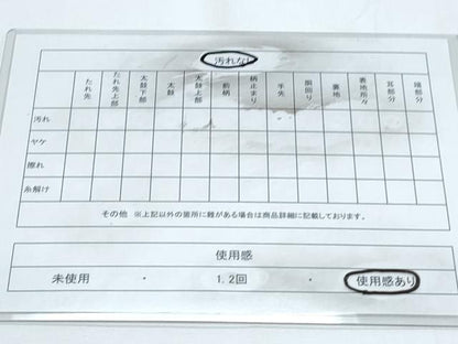 平和屋着物◎六通柄袋帯　鳳凰花文　金銀糸　正絹　逸品　CABE6485th