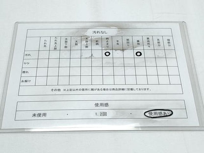 平和屋着物◎六通柄袋帯　霞文　正絹　逸品　CABE6498th