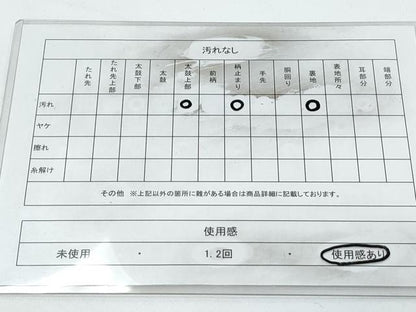 平和屋着物◎六通柄袋帯　色紙重ね花文　金糸　正絹　逸品　CABE6499th