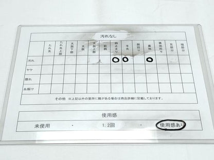 平和屋着物◎六通柄袋帯　枝松文　金銀糸　正絹　逸品　CABE6513th