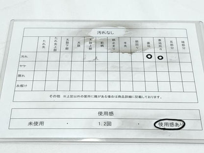 平和屋着物◎六通柄袋帯　霞文　秘袖箔　金糸　正絹　逸品　CABE6514th