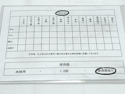 平和屋着物◎六通柄袋帯　松葉文　銀糸　正絹　逸品　CABE6528th