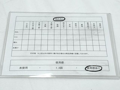 平和屋着物◎九寸名古屋帯　唐織　花蝶文　金糸　正絹　逸品　CABE6540th