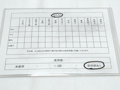 平和屋着物◎六通柄袋帯　唐織　天井花文　銀糸　正絹　逸品　CABE6554th