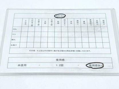 平和屋着物◎六通柄袋帯 唐織 花蝶丸文 金糸 正絹 逸品 CABE6565th