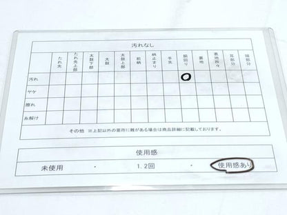 平和屋着物◎太鼓柄袋帯 更紗花文 正絹 逸品 CABE6570th