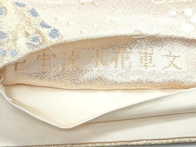 平和屋着物◎六通柄袋帯 唐織 七宝流水花車文 金糸 正絹 逸品 CABE6572th
