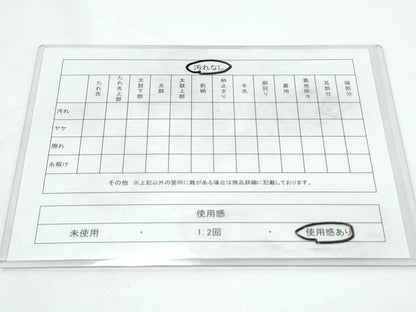 平和屋着物◎佐賀錦 六通柄袋帯 扇面花文 金糸 正絹 逸品 CABE6575th